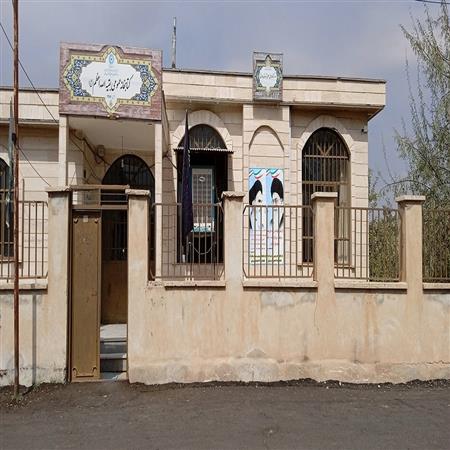 سردرب کتابخانه بقیه الله اعظم (عج)