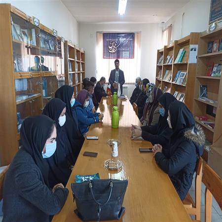 نشست کتابخوان مدیران مدارس
