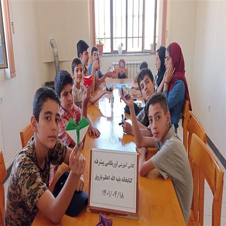 کلاس آموزش اوریگامی
