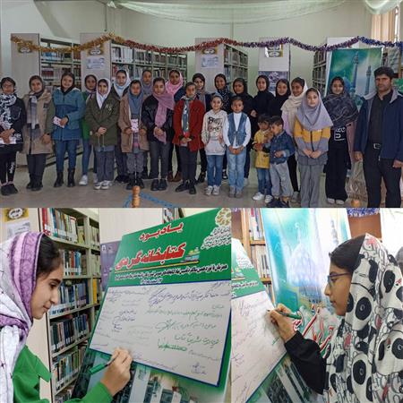 خاطره گویی اعضای نوجوان کتابخانه از حضور خود در کتابخانه در17 اسفند سالروز تاسیس نهاد
